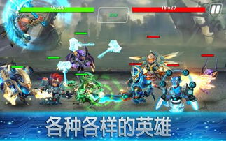 依靠空袭霸业无限金币，揭秘如何迅速建立战斗霸主地位的策略真经