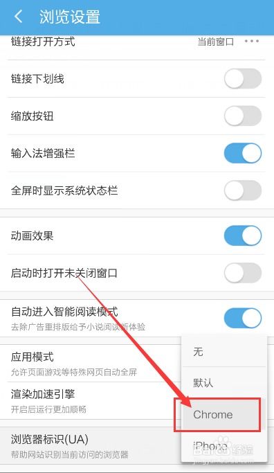 (手机淘宝电脑版登录入口官网新)淘宝电脑版登录入口与官网手机登录操作详细步骤解析