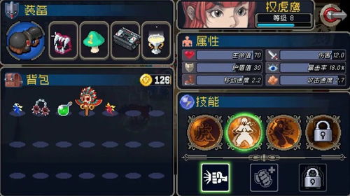 探讨未来游戏走向：被下架六个月的《王者战魂》能否依然吸引玩家继续留存玩耍