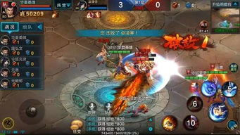 (诸夏 华夏)探寻神秘华夏世界的魅力，畅玩免费版手游诸神华夏