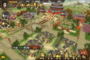 (山河online)山河手游满v版：体验探索山河大世界，尽情畅游无限可能