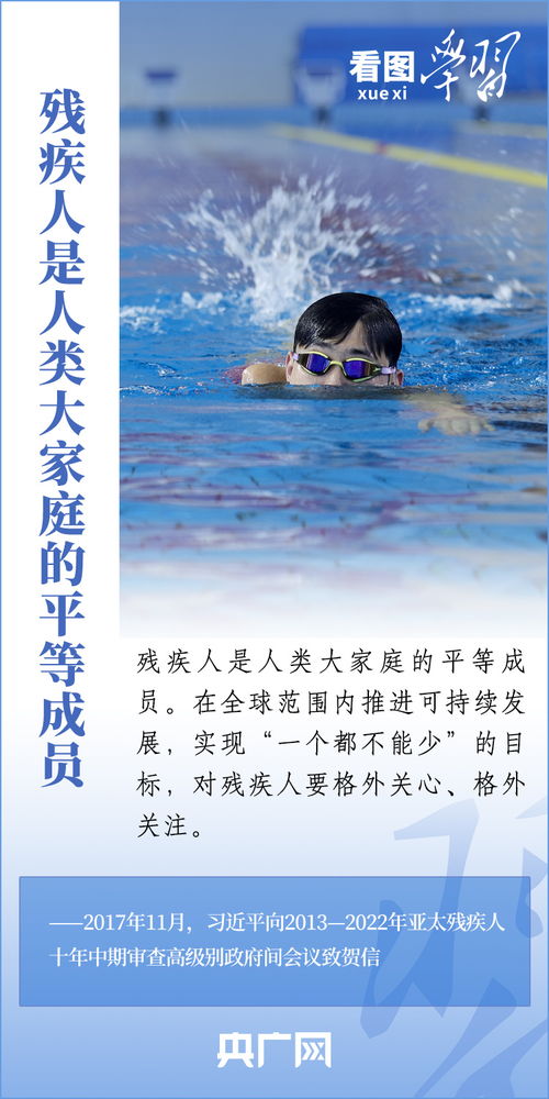 探讨创业人生的意义与挑战：如何在逆境中不放弃、在成功中持续努力