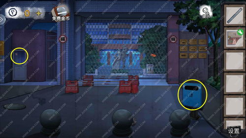 探险推理游戏《密室逃脱1：绝境重生》，挑战智力，寻找线索，逃出生天！