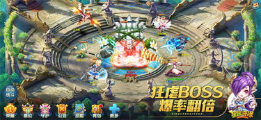 (星辰奇缘端游)星辰奇缘3.3.0版更新盛典：全新系统揭晓，带你探索未知奇幻世界