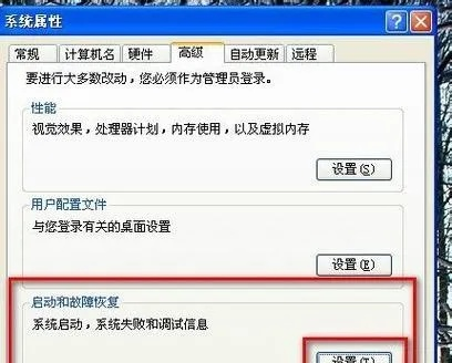 (如果电脑时间不对会怎么样)电脑时间不准会对系统运行产生负面影响吗？