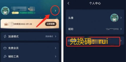 消除吧安迪旧版大全：让你的手机变得更快更流畅，拒绝卡顿和卡顿