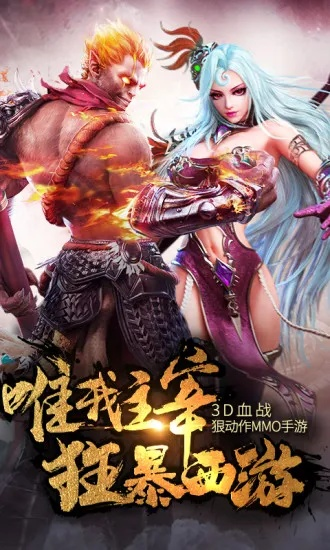 (糖果森林逃脱攻略图解第三关)挑战极限：糖果森林逃脱最后一关，谁能成功突围？