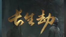(天境是指什么)探寻天境的奥秘：天境的含义及象征意义是什么？