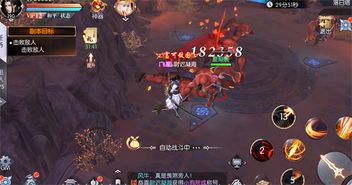 深度解析《武炼巅峰》中武道境界划分：体验主角从初入武道至登上巅峰的战斗晋级之路