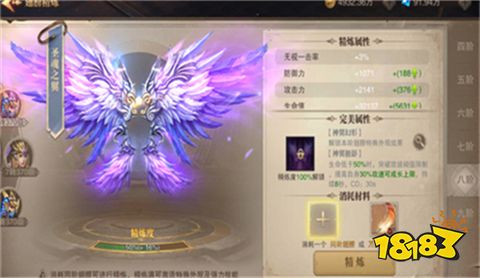 探秘奇迹mu2024官方版：游戏特色与玩家体验的完美结合，引领全新游戏潮流