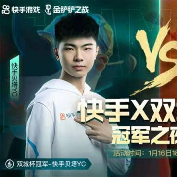 (逆袭挑战赛)挑战与奇迹：逆袭吧厂——一个普通工厂的逆袭之路