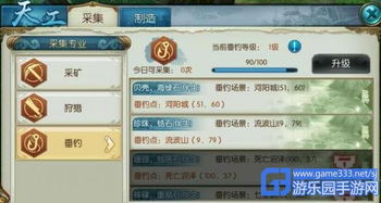 (诛仙框架官方)深入解析诛仙框架官网：了解其功能、特色及使用指南