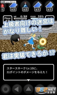 探索神秘迷宫：体验逃离仙境的爱丽丝游戏的独特魅力与创新设计