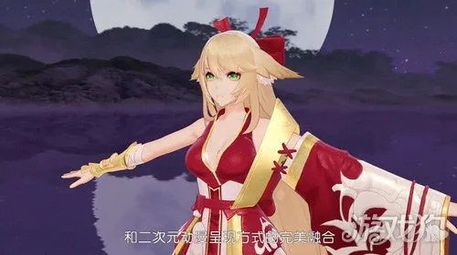 (狐妖小红娘手游吧百度贴吧)狐妖小红娘手游还能玩吗？探秘游戏现状与新玩法，玩家必看！