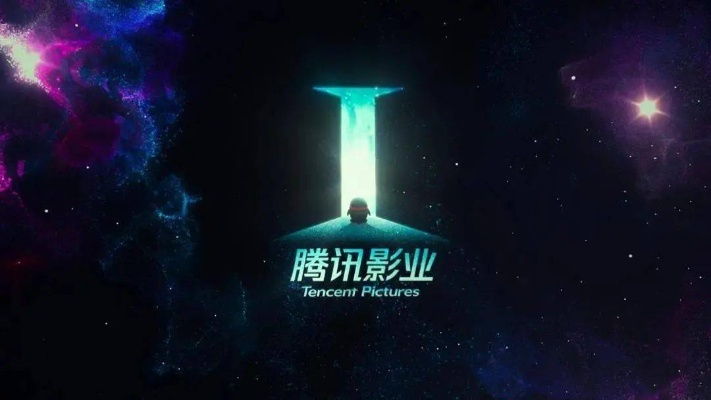 (腾讯的代号什么时候出)腾讯代号C：继续发展背后的故事，揭开腾讯最新项目的神秘面纱