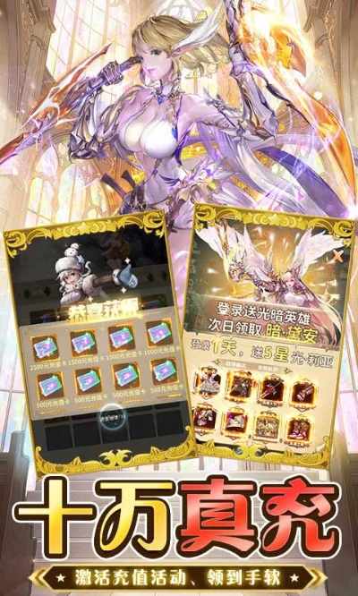 (魔幻冒险手游)魔幻冒险归来：探索最强T0阵容，打造无敌战队攻略