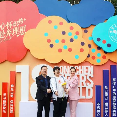 (至尊逍遥神推倒女主的章节)至尊逍遥神主角推倒女主顺序，爱情长河淌过灵魂的缠绵